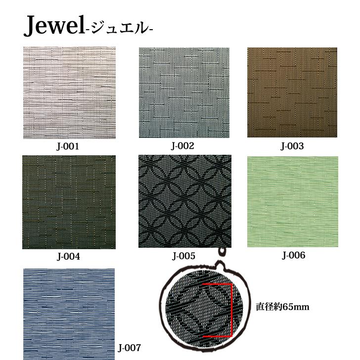 【リフェイスペット】ReFacePets Tile タイル マット MTシートタイプ 厚み4mm 900mm×900mm クッションフロアー 貼るだけ簡単｜samurai-carpet｜15