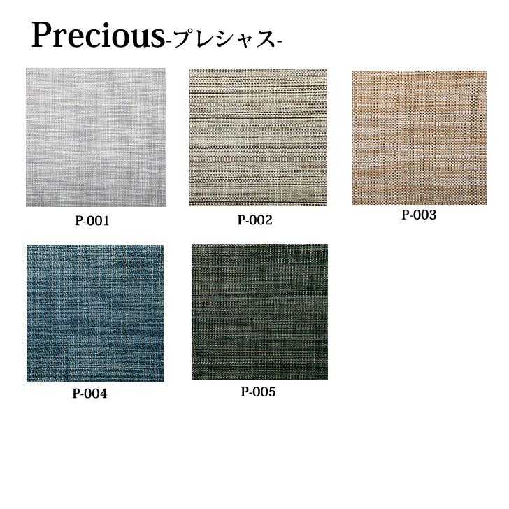 【リフェイスペット】ReFacePets Tile タイル マット MTシートタイプ 厚み4mm 900mm×900mm クッションフロアー 貼るだけ簡単｜samurai-carpet｜16