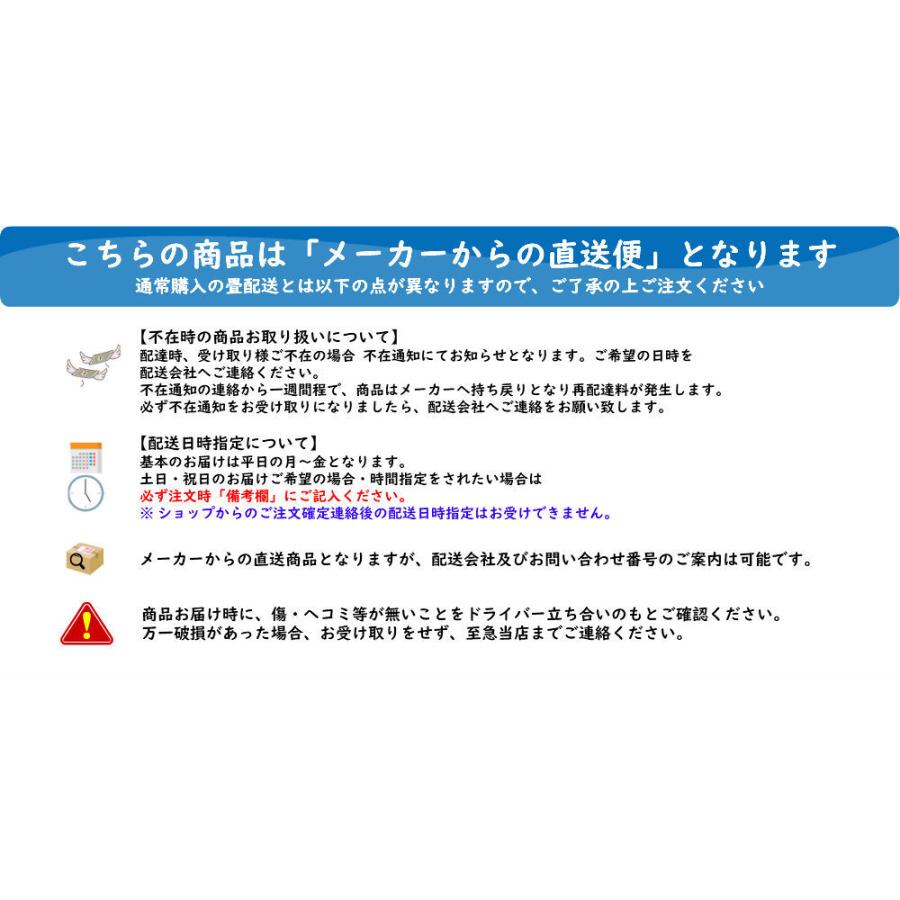 【リフェイスタイル用見切り材】 4本入 エッジライン 厚み6.5mm×L1000×D20 クッションフロアー用 DIYの画像