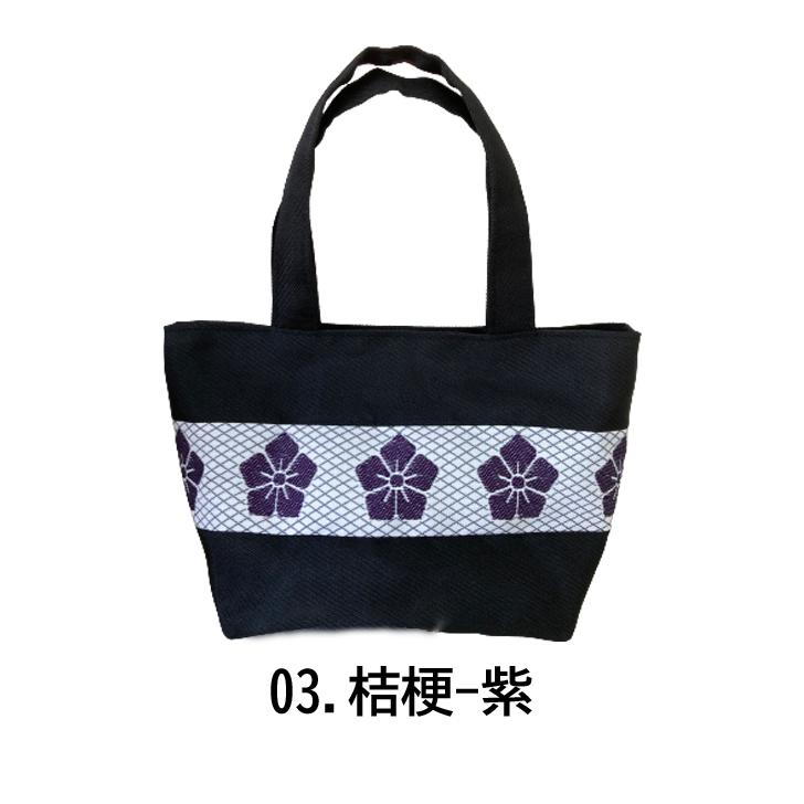 注文割引 畳縁 トートバック ハンドメイド 市松模様のトート 注文割引 畳縁 トートバック ハンドメイド 市松模様のトート