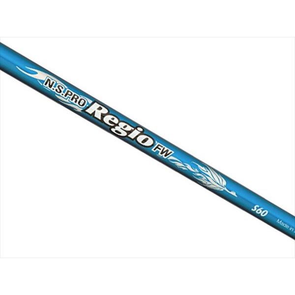 【新品 送料込み】 RODDIO (ロッディオ) フェアウェイウッド　Regio FWシャフト 【LWH9744915415】(35165円)