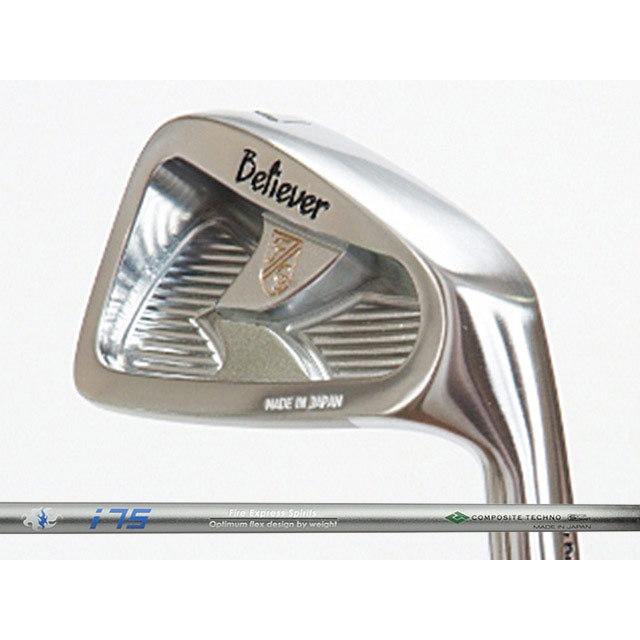 藤本技工 FGBeliever (エフジービリーバー) アイアン 5Pw Fire Express Spirits IRONシャフト