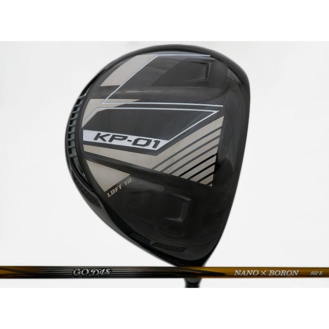 Kamui カムイ Kp 01 ドライバー Godis 502 Kp 01 Boronシャフト ならショッピング ランキングや口コミも豊富なネット通販 更にお得なpaypay残高も スマホアプリも充実で毎日どこからでも気になる商品をその場でお求めいただけます スポーツ ゴルファーズ