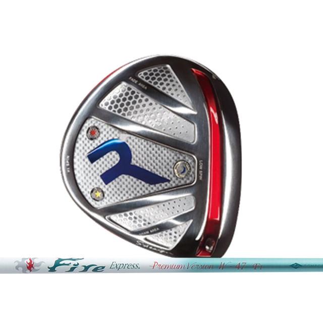 RODDIO ロッディオウインドパーカー