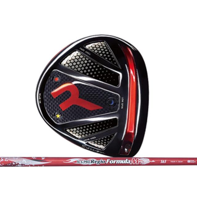 ロッディオ S-Design Rtune用1Wスリーブ ロッディオRoddio S-Design R