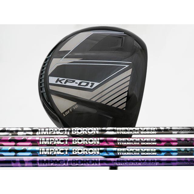 地クラブ カムイ KP-01 インパクトボロンリボルバー フレックスS