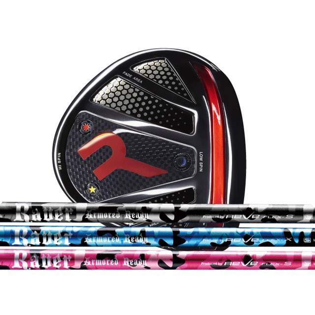 RODDIO (ロッディオ) S-Design R-Tune※スリーブモデル（ブラック