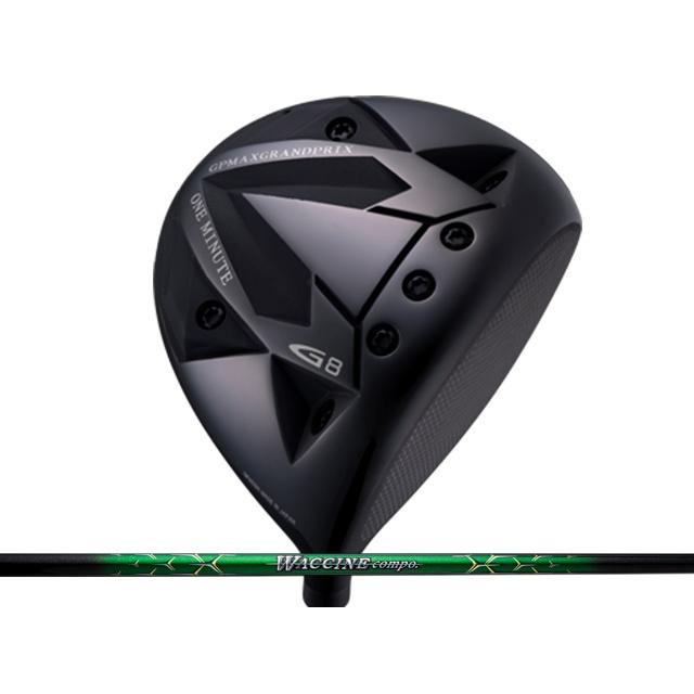 GRAND PRIX (グランプリ) ONE MINUTE G8 ドライバー　ワクチンコンポ GR351シャフト