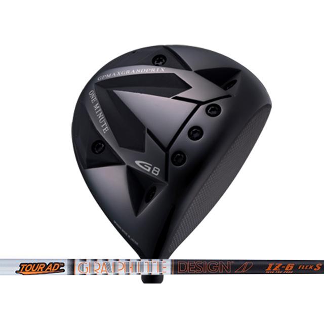 GRAND PRIX (グランプリ) ONE MINUTE G8 ドライバー Tour AD IZ