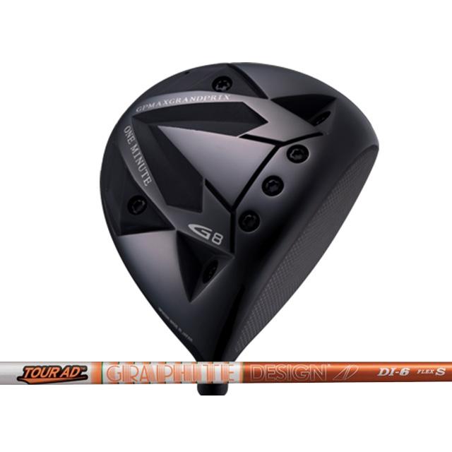 ATOMIC インフェーマス　161cm ATOMIC インフェーマス 161cm 【公式通販】