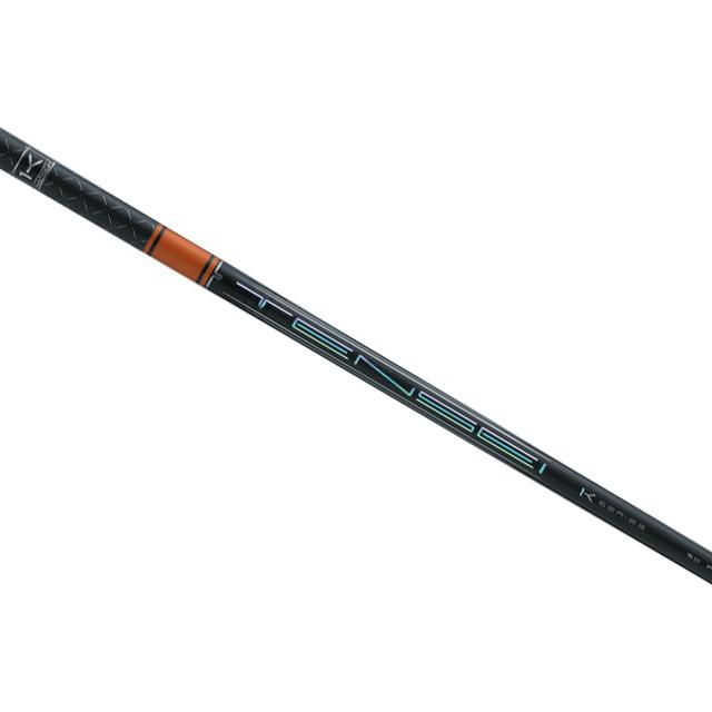 2026年 Progress (プログレス) BB4 SB-01 高反発 ドライバー　TENSEI Pro Orange 1Kシャフト 【WSO2011878350】(72600円)