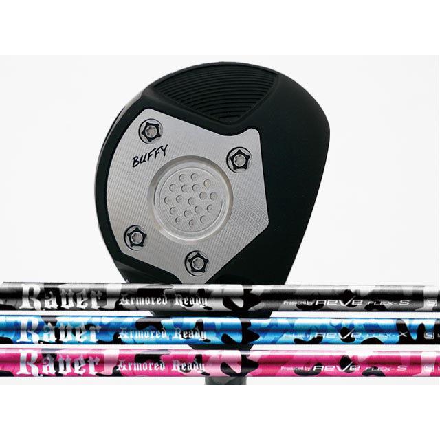 fujikura MCF 80s PINGスリーブ付き 短尺ドライバーにも【公式通販】