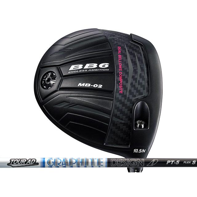 Tour AD BB6s シャフト ブリヂストン ドライバー用 Tour AD BB-6 (S