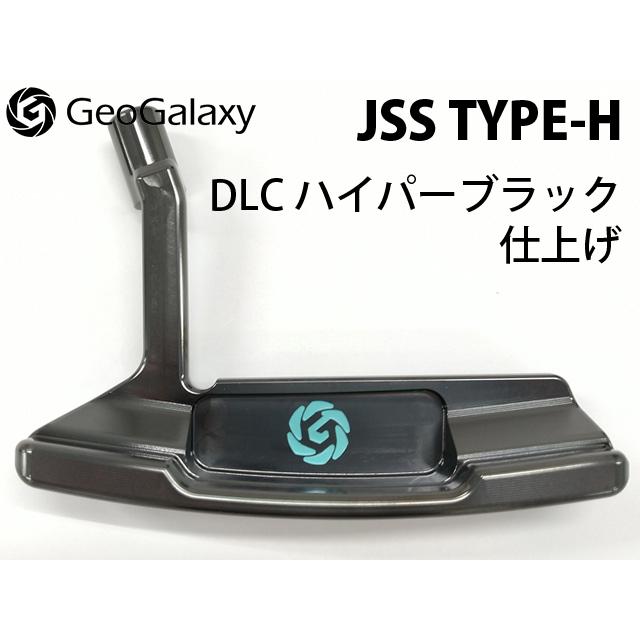 ジオギャラクシー GeoGalaxy クランクネック 33.5インチ美品 【ガラス