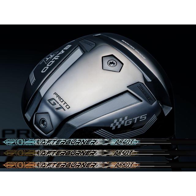 BALDO (バルド) TT DRIVER GT5 DEEP PROTO TRPX AFTER BURNER AB503