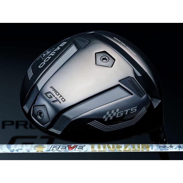 BALDO (バルド) TT DRIVER GT5 DEEP PROTO Reve LOVEGUNシャフト