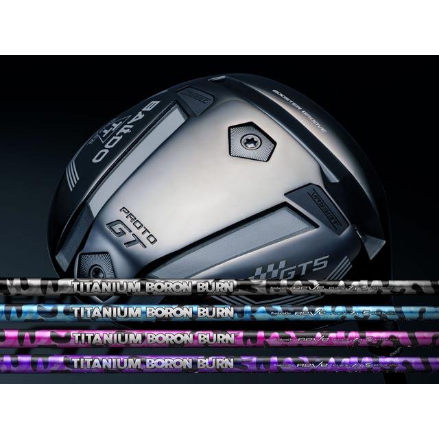 BALDO (バルド) TT DRIVER GT5 DEEP PROTO Reve TITANIUM BORON