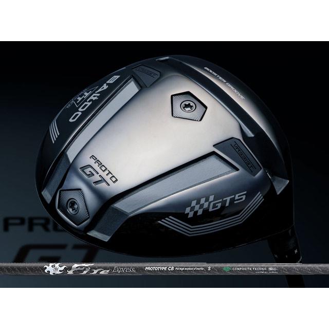 BALDO (バルド) TT DRIVER GT5 DEEP PROTO Fire Express PROTOTYPE CB
