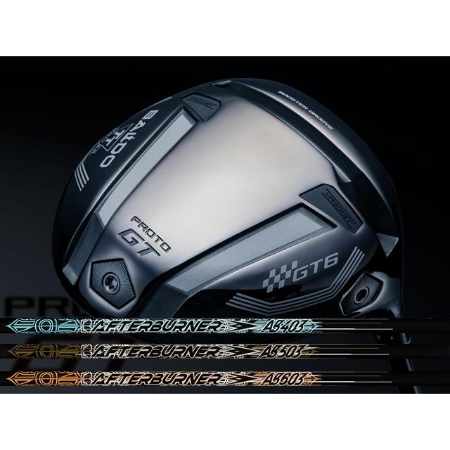 BALDO (バルド) TT DRIVER GT6 SHALLOW PROTO TRPX AFTER BURNER AB503