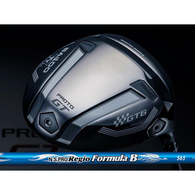 BALDO (バルド) TT DRIVER GT6 SHALLOW PROTO Regio formula Bシャフト