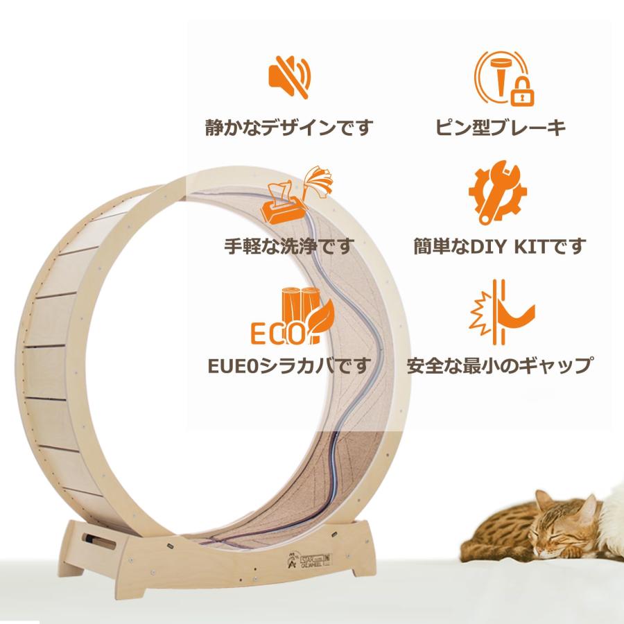 スターキャットホイール、キャットトレッドミル、室内の猫用 スターキャットホイール、キャットトレッドミル、室内の猫用