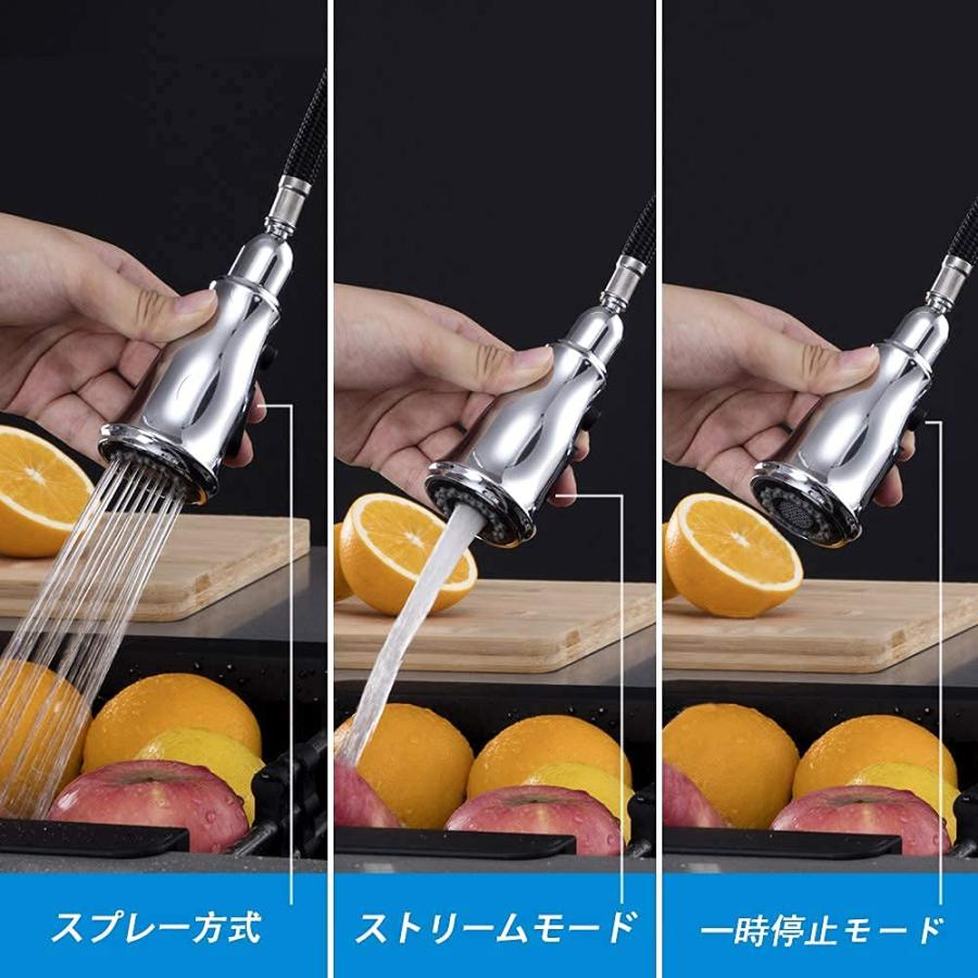 タッチレスキッチン誘導 キッチン用水栓 自動センサー水栓 タッチレスキッチン誘導 キッチン用水栓 自動センサー水栓