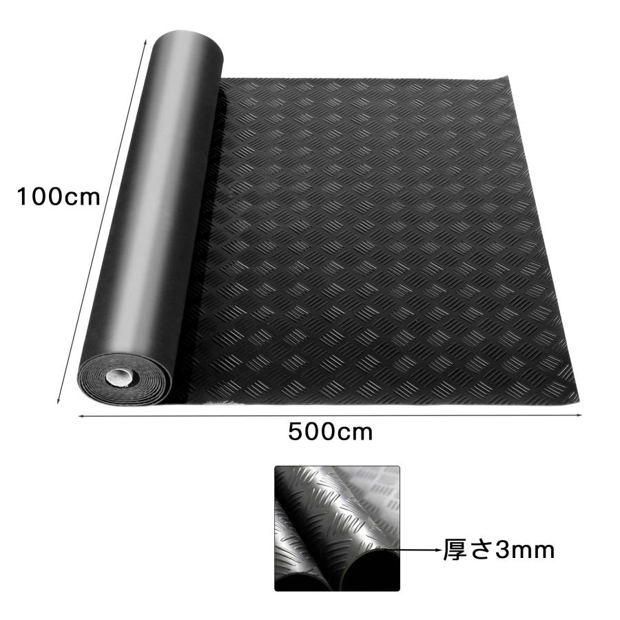 uyoyous ゴムマット 3mm ゴムシート 物置 マット ゴム製マット uyoyous ゴムマット 3mm ゴムシート 物置 マット ゴム製マット