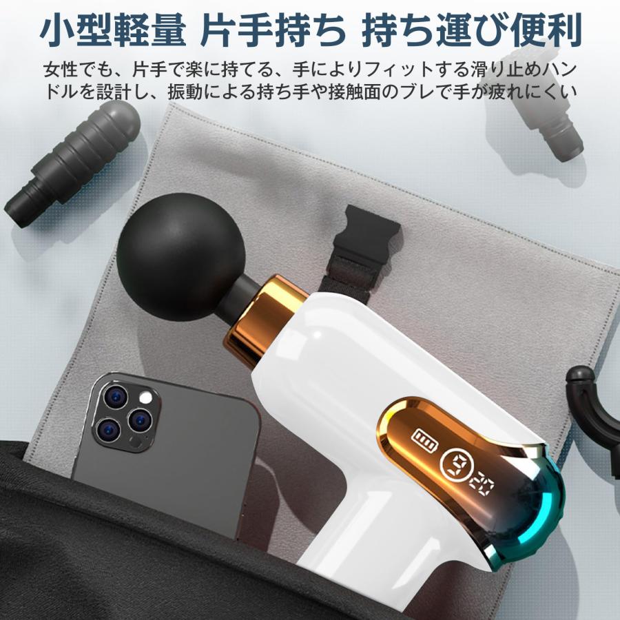 Cueyou 筋膜リリースガン 【MINI筋膜ガン 9段階振動強力振動 Cueyou 筋膜リリースガン 【MINI筋膜ガン 9段階振動強力振動