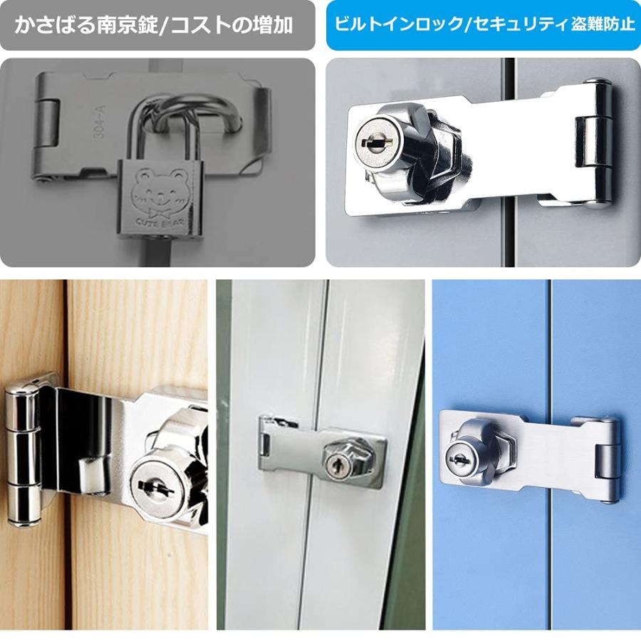 COOLBOTANG 引き出し鍵 2個セット 後付け 掛金錠 鍵つき COOLBOTANG 引き出し鍵 2個セット 後付け 掛金錠 鍵つき