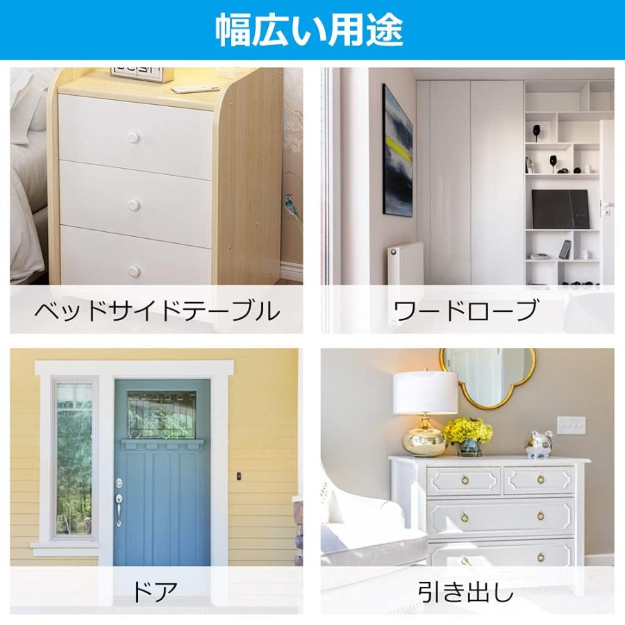 COOLBOTANG 引き出し鍵 2個セット 後付け 掛金錠 鍵つき COOLBOTANG 引き出し鍵 2個セット 後付け 掛金錠 鍵つき