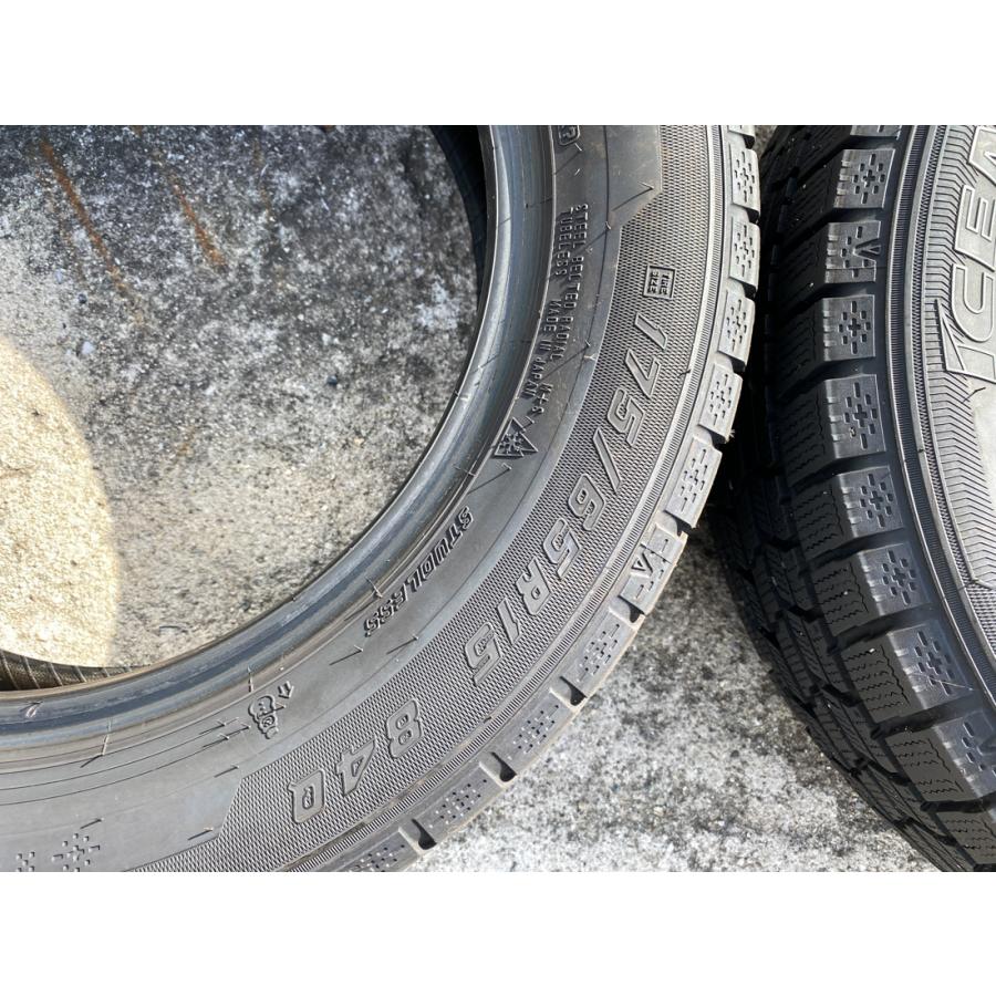 スタッドレスタイヤ グッドイヤー アイスナビ7 175/65R15 4本セット 21 