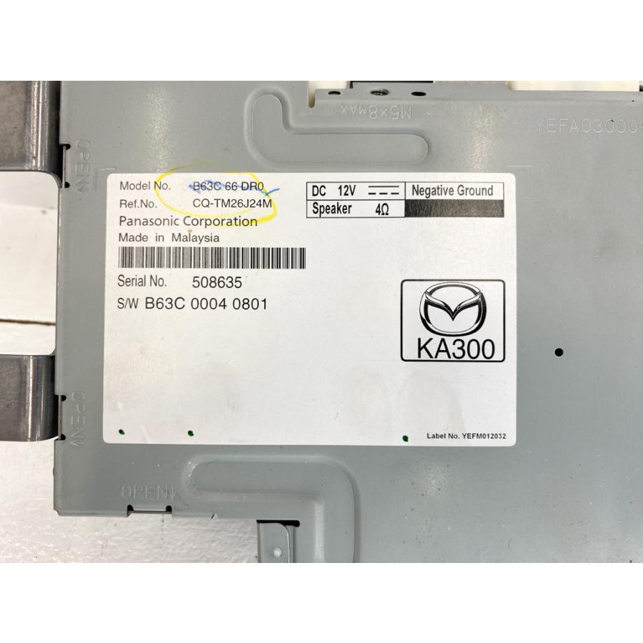 マツダ アクセラ スポーツ BMLFS 15XD プロアクティブ 純正 コントロールユニット B63C 66 DR0 : サムライセブンヤフー ...