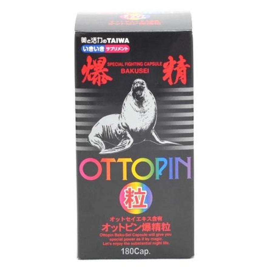 オットピン爆精粒 180粒 オットセイエキス含有 カロペプタイド、亜鉛