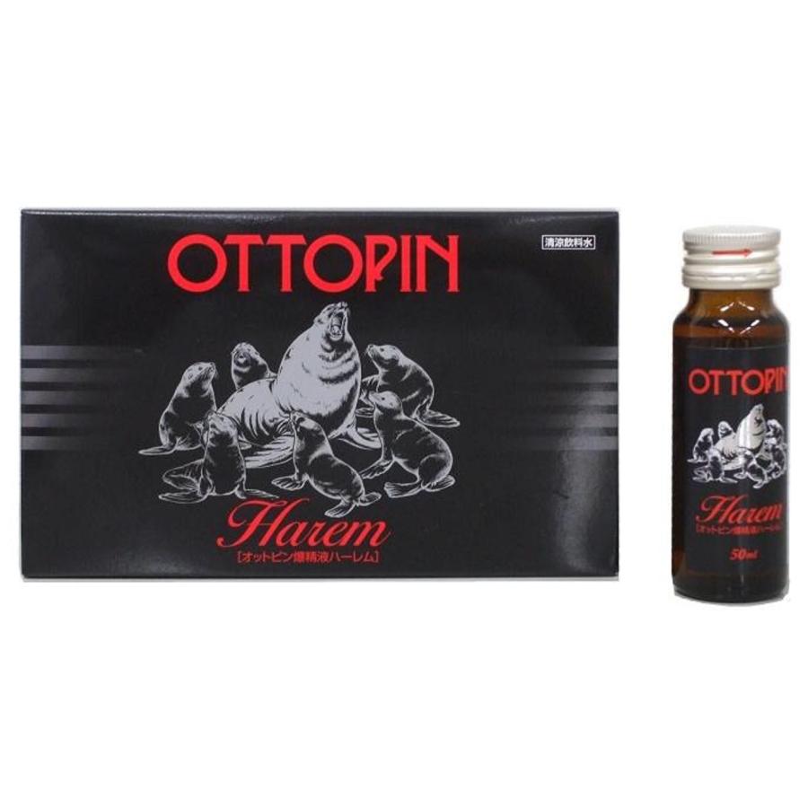 オットピン爆精液ハーレム 50ml×5本 爆精粒15粒付 オットセイ