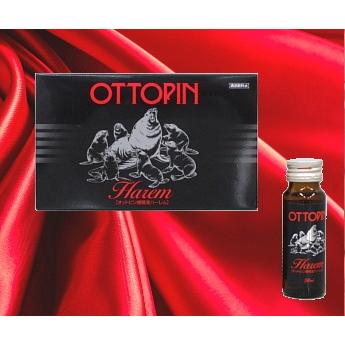 オットピン爆精液ハーレム 50ml×5本 爆精粒15粒付 オットセイ オットピン爆精液ハーレム 50ml×5本 爆精粒15粒付 オットセイ