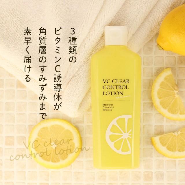 化粧ノリが変わる ざらつき肌も混合肌も 憧れのすべすべ肌が実感できる美容液 Cosme キレイに差がつく知的美容マガジン アンドコスメ