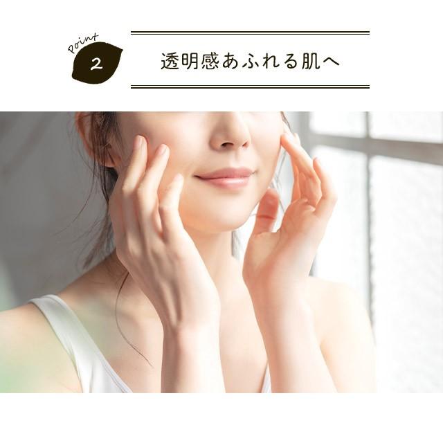 Vcコントロールローション 化粧水 さっぱり 120ml ビタミンc誘導体 透明感 毛穴ケア 保湿 温泉水 送料無料 Vc サムライコスメ モテ肌への挑戦 通販 Yahoo ショッピング