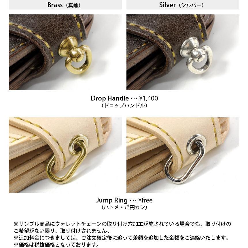 ロングウォレット A-1  ナチュラルサドル ナチュラルマットパイソンの画像
