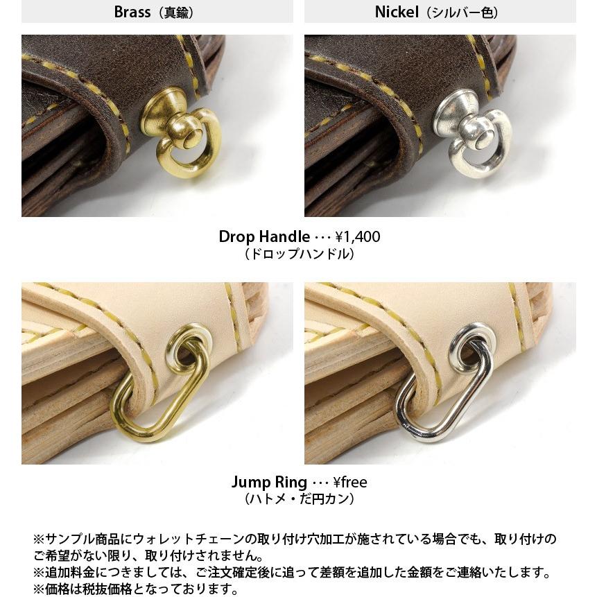 ロングウォレット A-2 サドルベーシック オイルレザーの画像