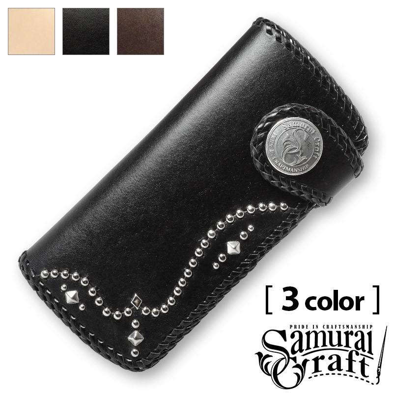 スタッズ ロングウォレット