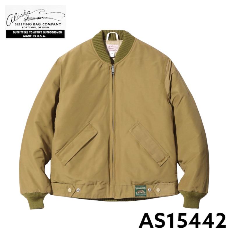 東洋エンタープライズ（TOYO ENTERPRISE） シュガーケーン ALASKA