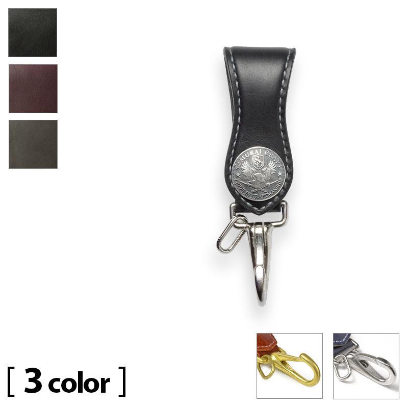 レザーベルトループ CHROME HEARTS クロムハーツ】ベルトループ/CHクロススナップw/2