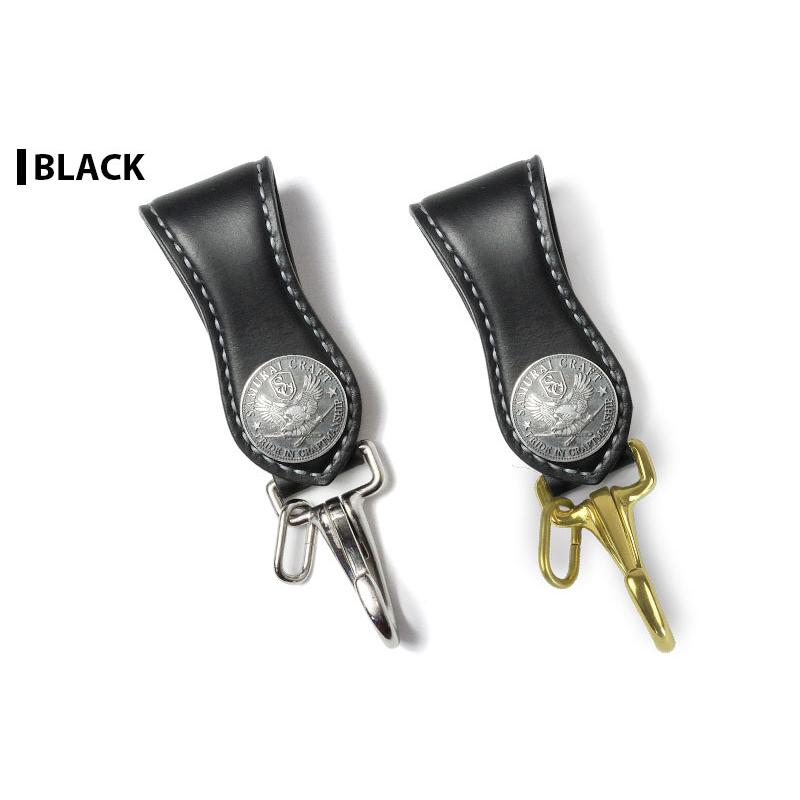 ベルトループキーホルダー B-15A TYPE2 クロムエクセルレザー