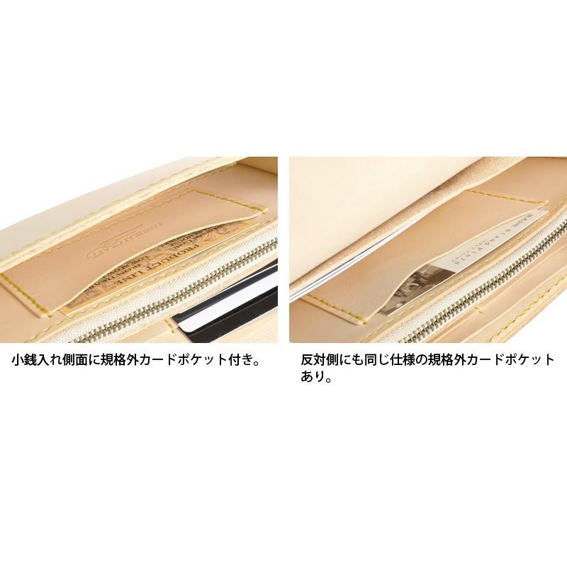 ロングウォレット B-3 カード16枚 コードバン : サムライ
