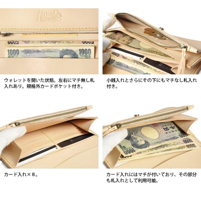 ロングウォレット B-6 サドルベーシック |  | 03