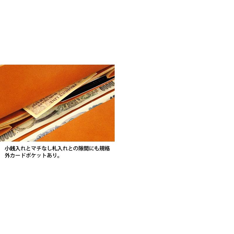 ロングウォレット B-6 フラップレス コードバンの画像
