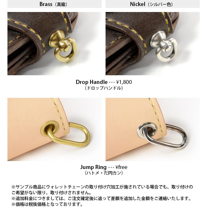 ロングウォレット B-6 フラップレス コードバンの画像