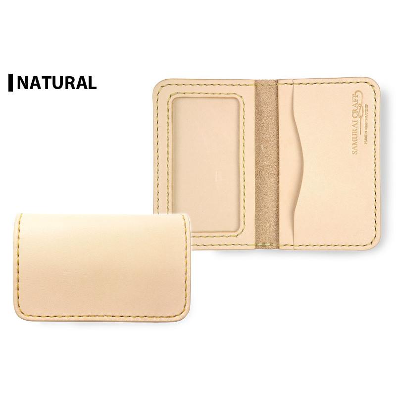 カードケース B-15D クリア窓付き サドルベーシック オイルレザー |  | 06