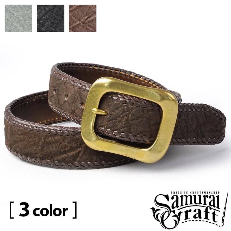 belt-ele