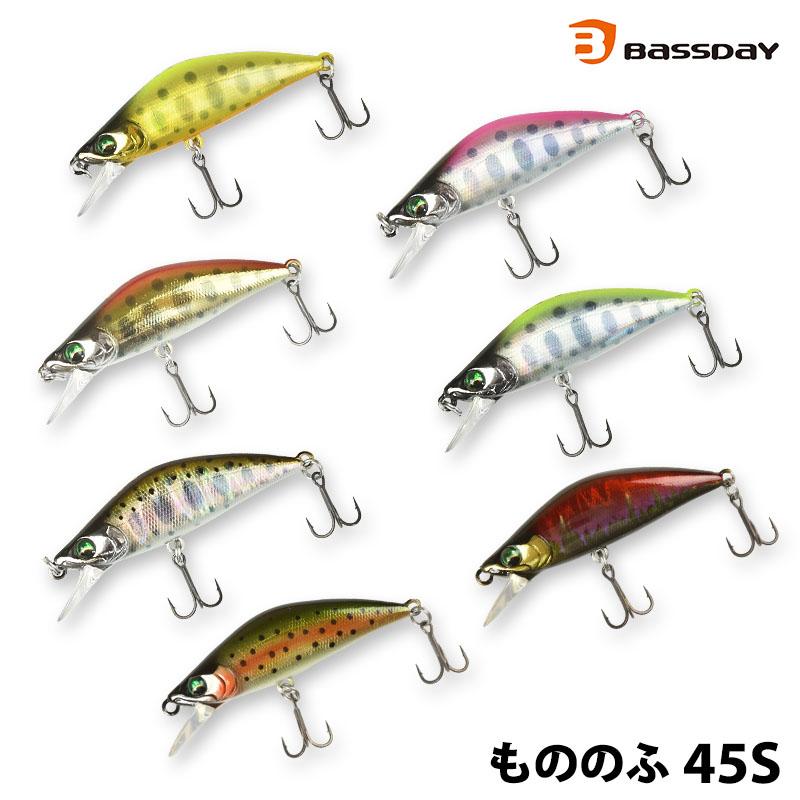 BASSDAY バスデイ もののふ 45S 人気カラー 10色セット 新品未使用